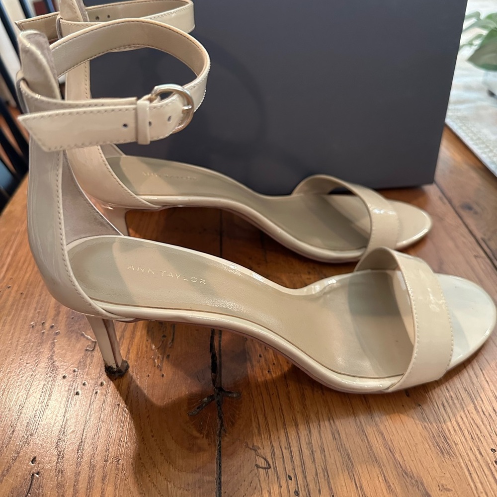 Neutral sandals